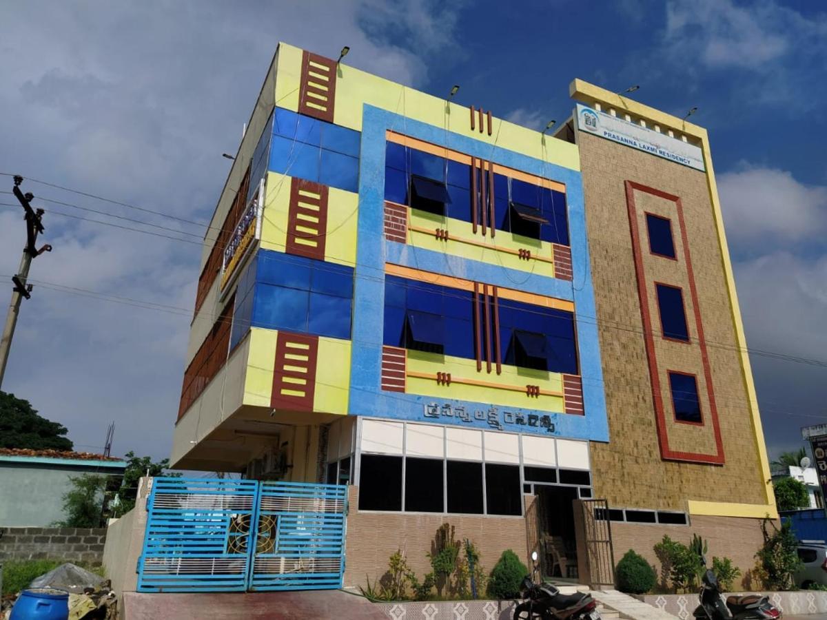 Prasanna Laxmi Residency Bhadrachalam Exteriér fotografie